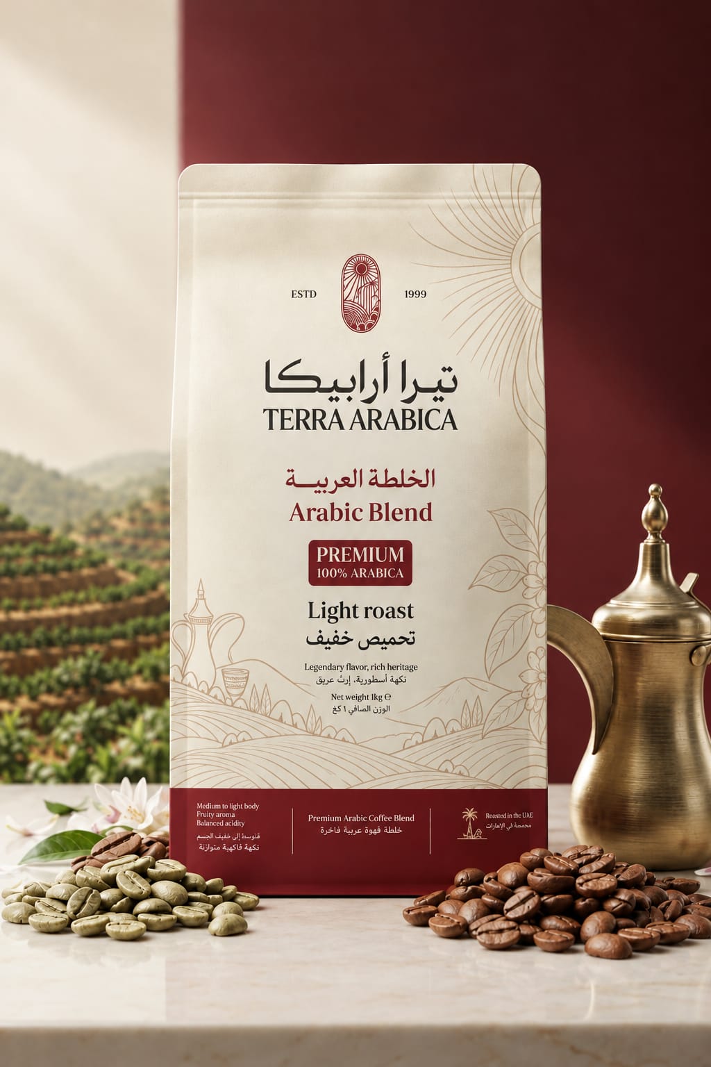 Arabic Blend